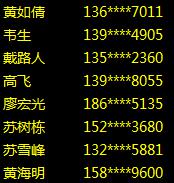 图片1.jpg