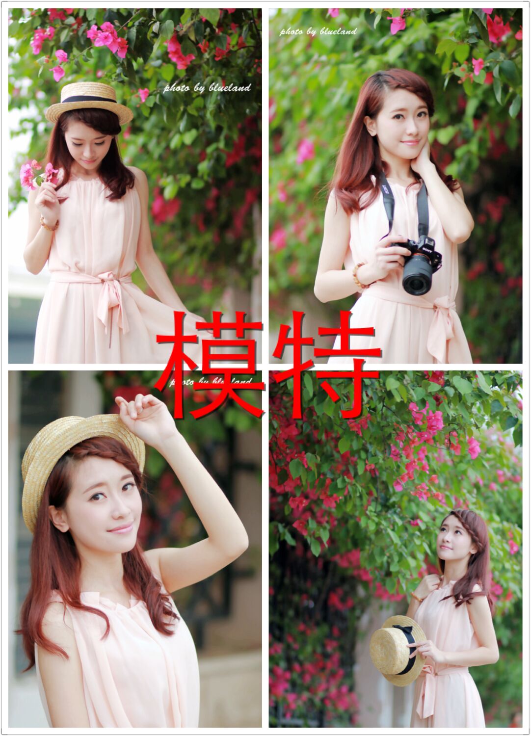 QQ图片20160405222839.jpg