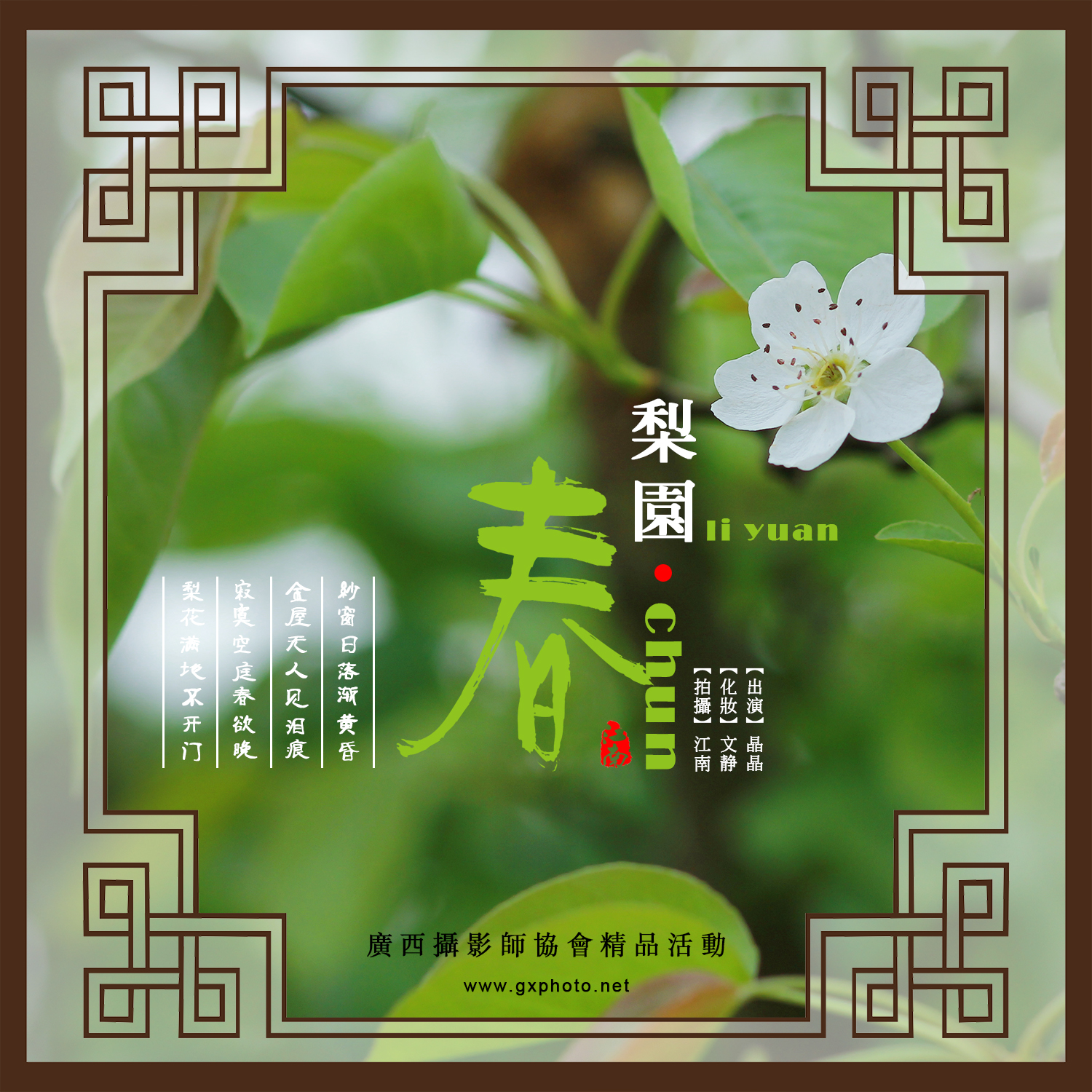 封面.jpg