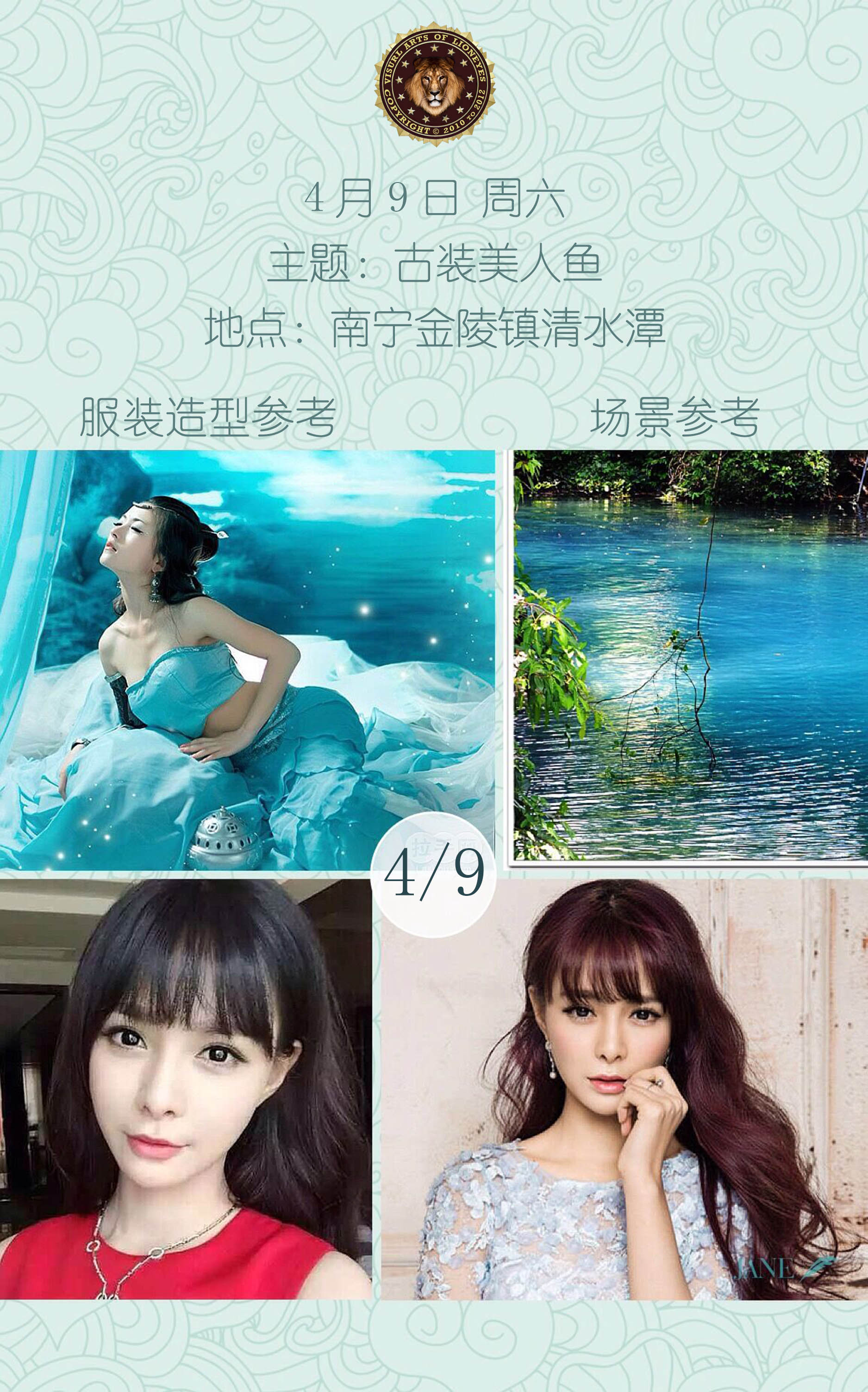 QQ图片20160407222115.jpg