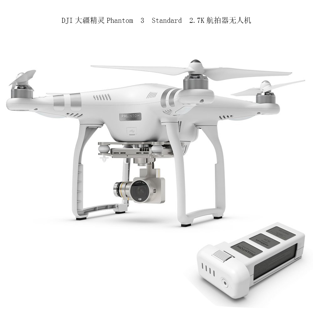 DJI󽮾Phantom 3 Standard 2.7K˻