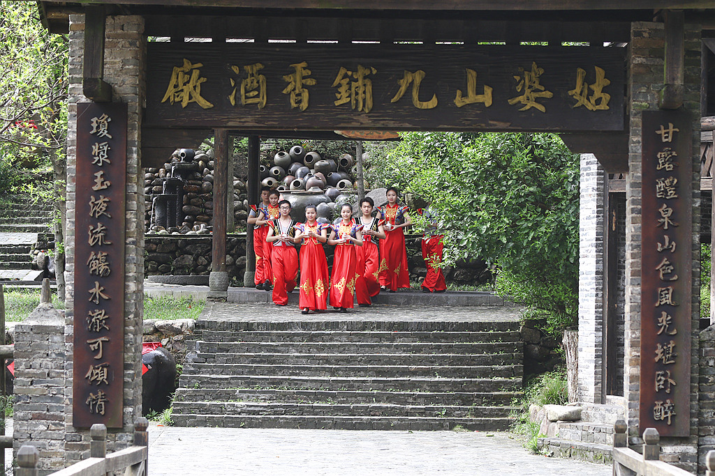 081A1354_副本.jpg