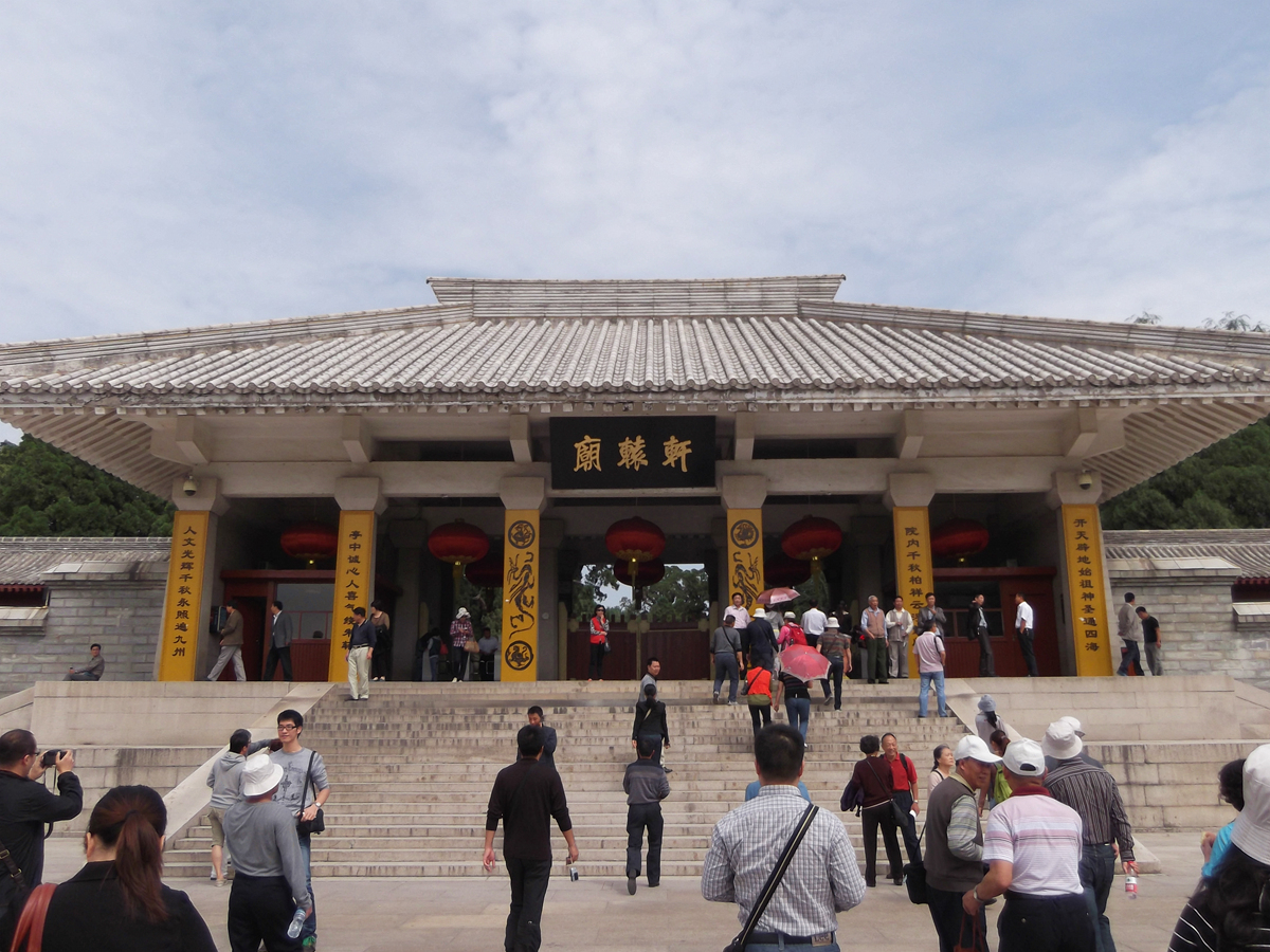 DSCF0977.JPG