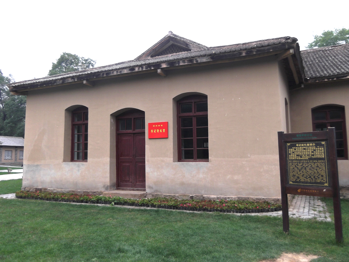 DSCF1247.JPG
