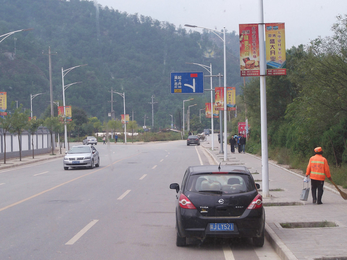 DSCF1271.JPG