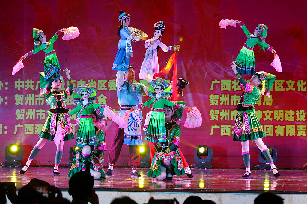 IMG_5933_副本.jpg