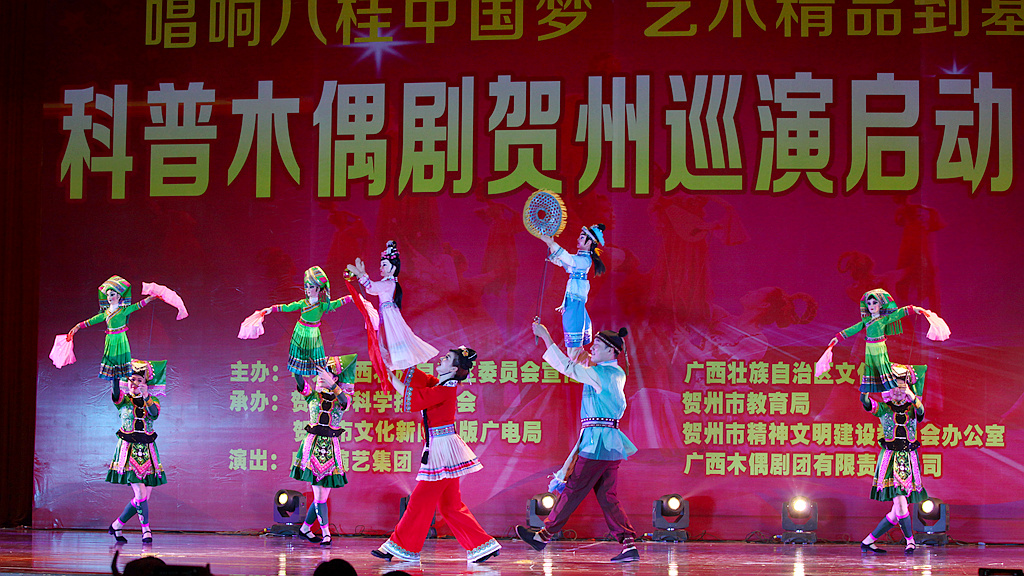 IMG_5890_副本.jpg