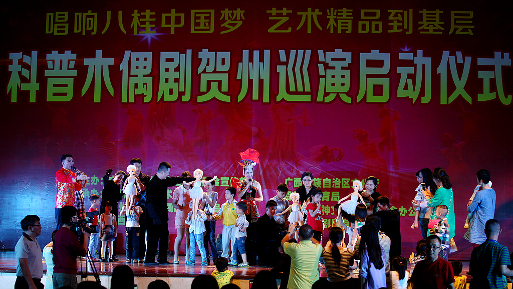 IMG_5980_副本.jpg