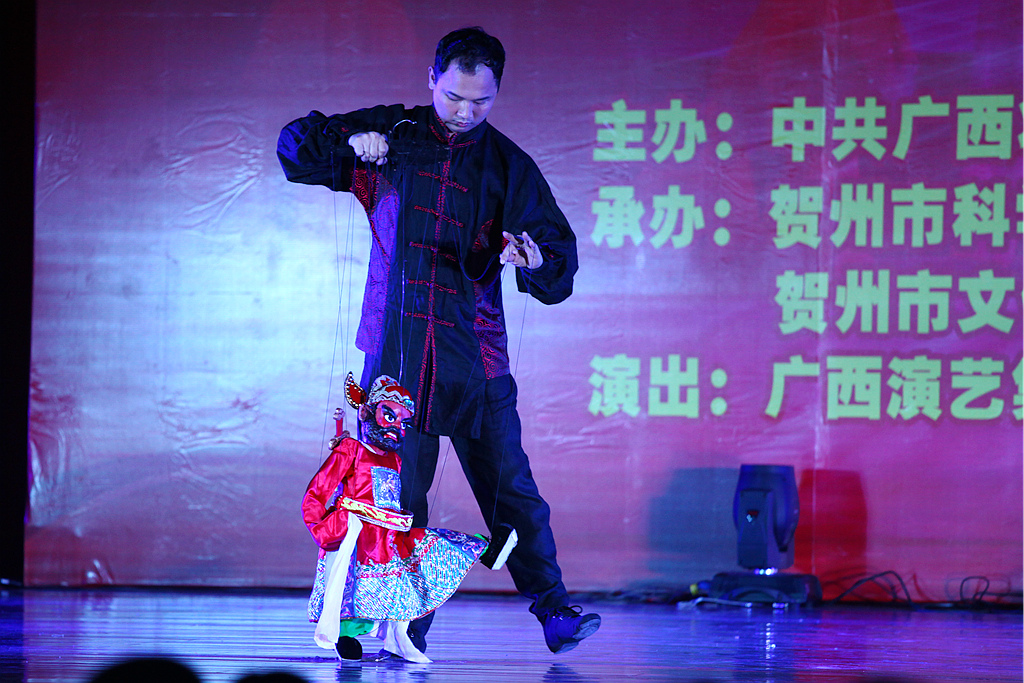 IMG_6226_副本.jpg