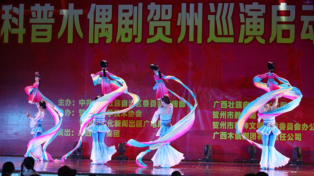 IMG_6450_副本.jpg