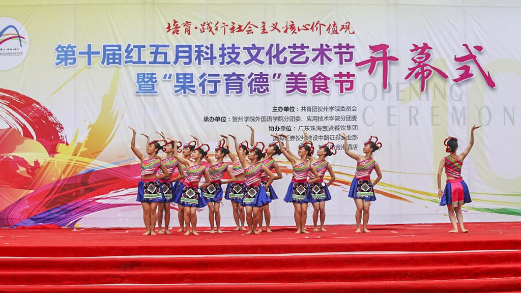 IMG_6716_副本.jpg