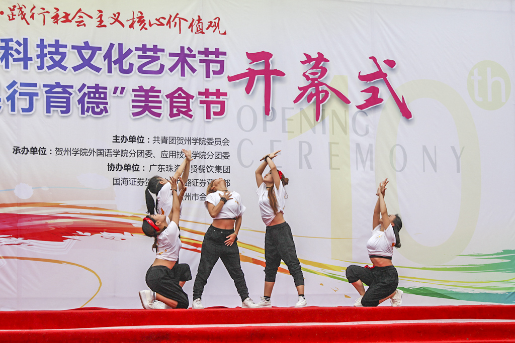 IMG_6860_副本.jpg