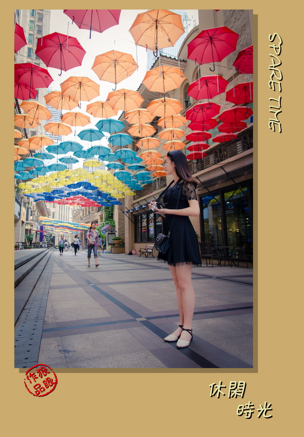 休闲时光 (08).jpg