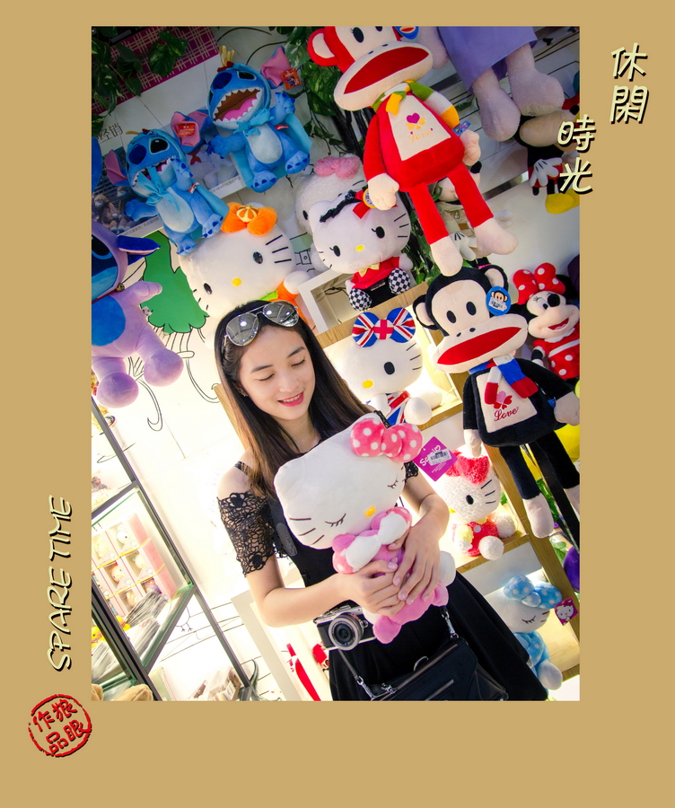 休闲时光 (15).jpg