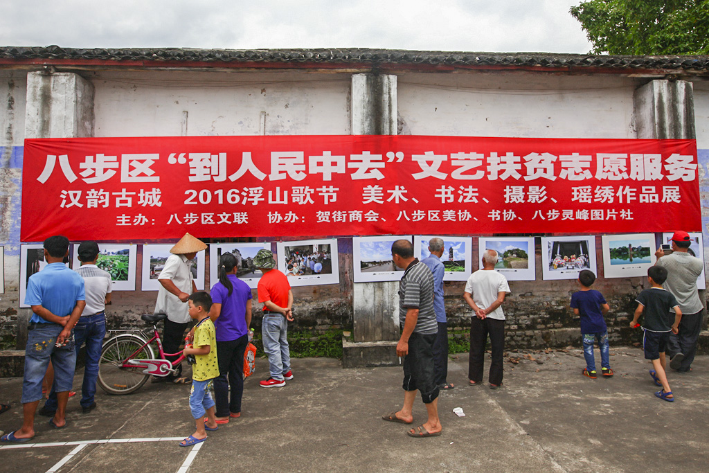 IMG_1087_副本.jpg
