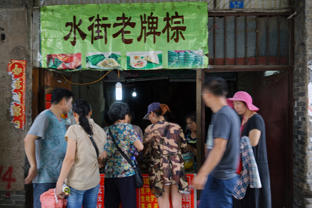 DSC00923副本.jpg