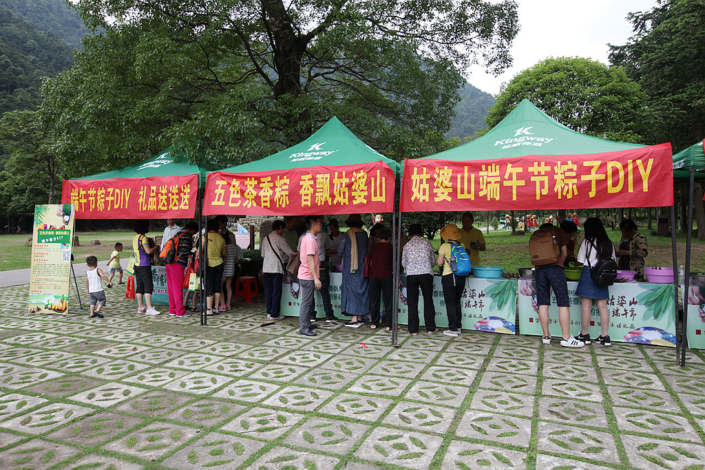 IMG_2842_副本.jpg