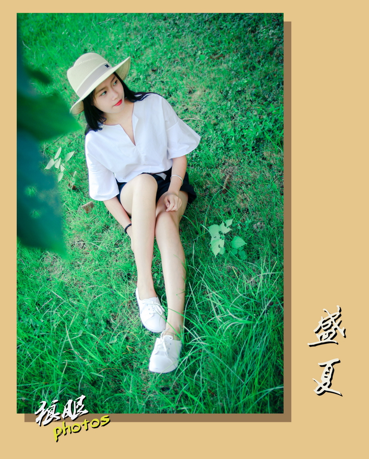 盛夏 (2).jpg