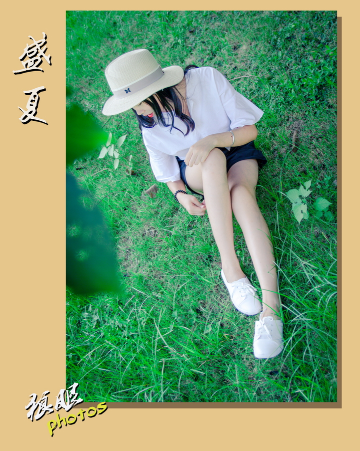 盛夏 (3).jpg