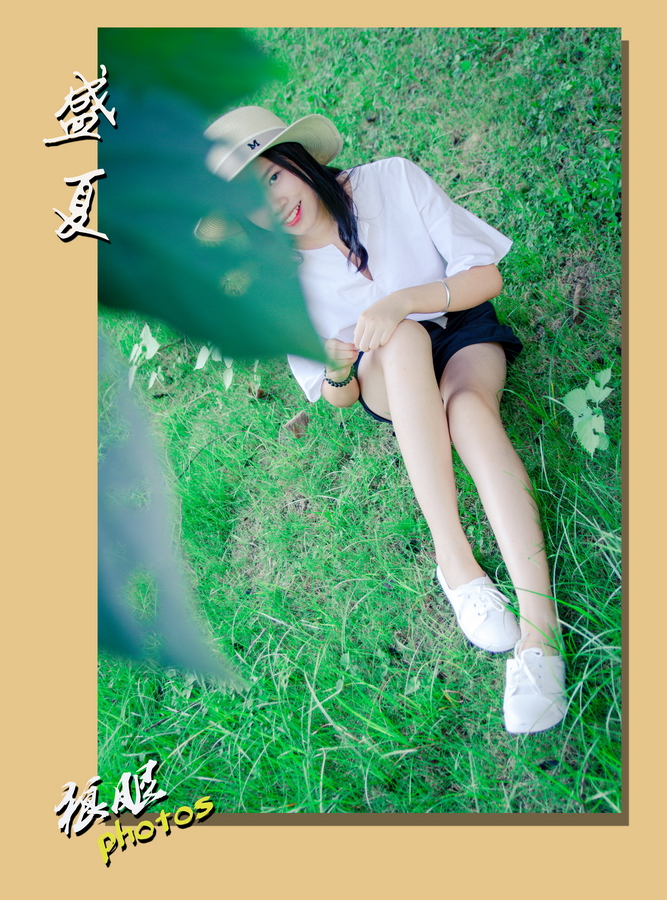 盛夏 (4).jpg