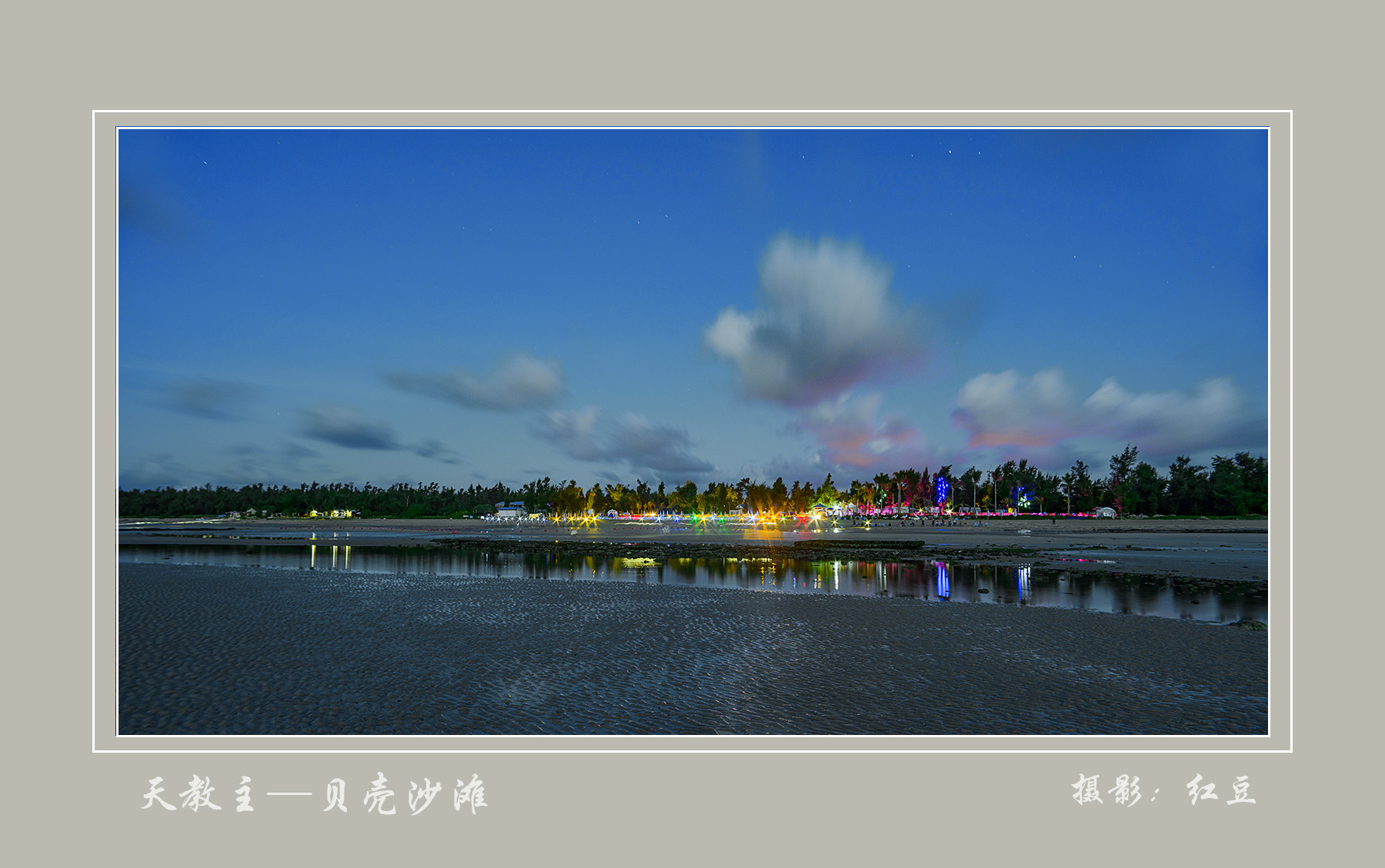 _DSC5246论坛.jpg