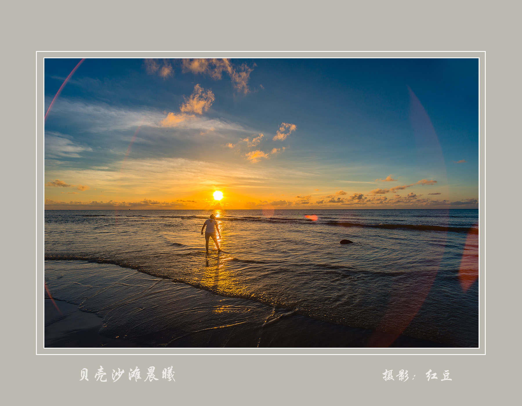_DSC5293论坛.jpg