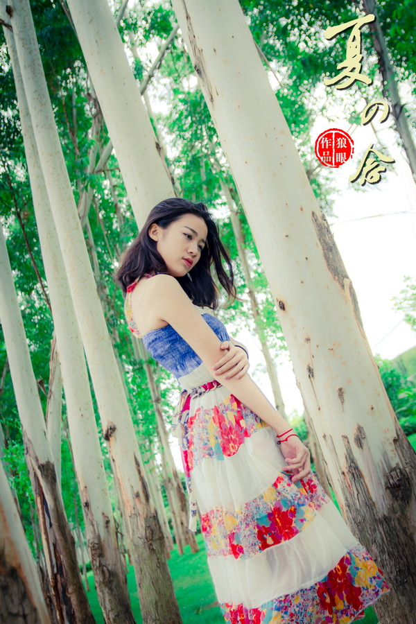 夏之念 (5).jpg