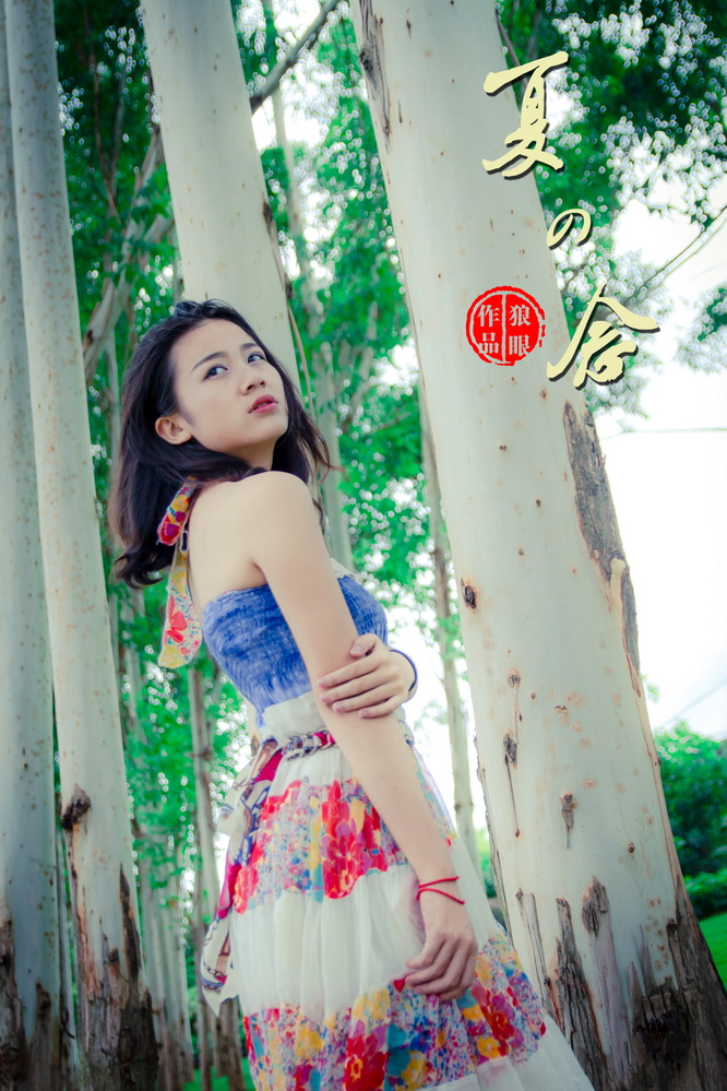 夏之念 (4).jpg