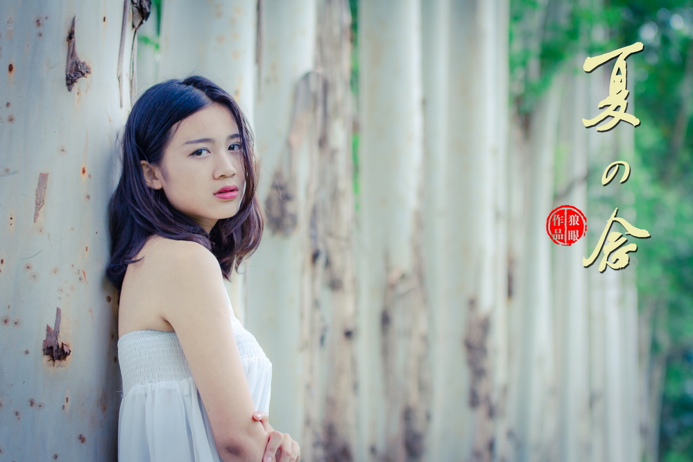 夏之念 (8).jpg