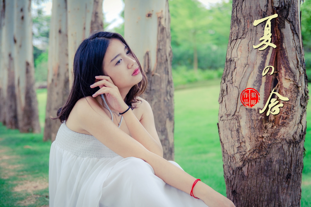 夏之念 (11).jpg