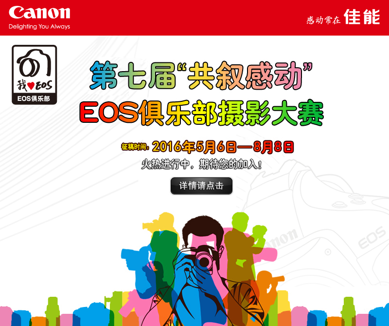 1420478nccixia8hun92v2.jpg