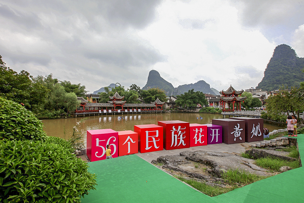 IMG_5637_副本.jpg