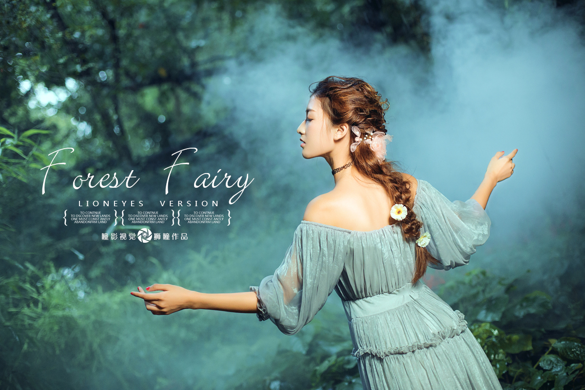 ʨͫƷ-Forest fairy_1