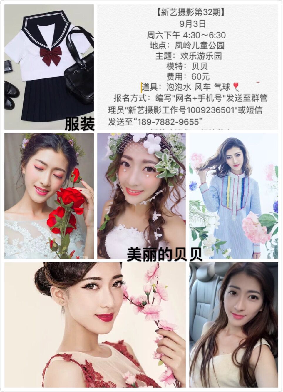 QQ图片20160831110836.jpg