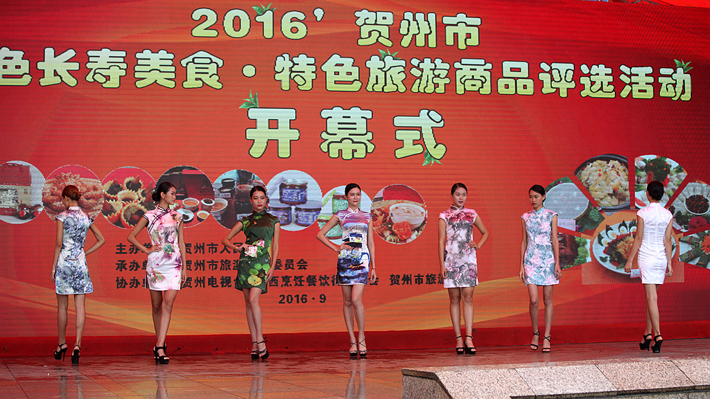 IMG_7444_副本.jpg