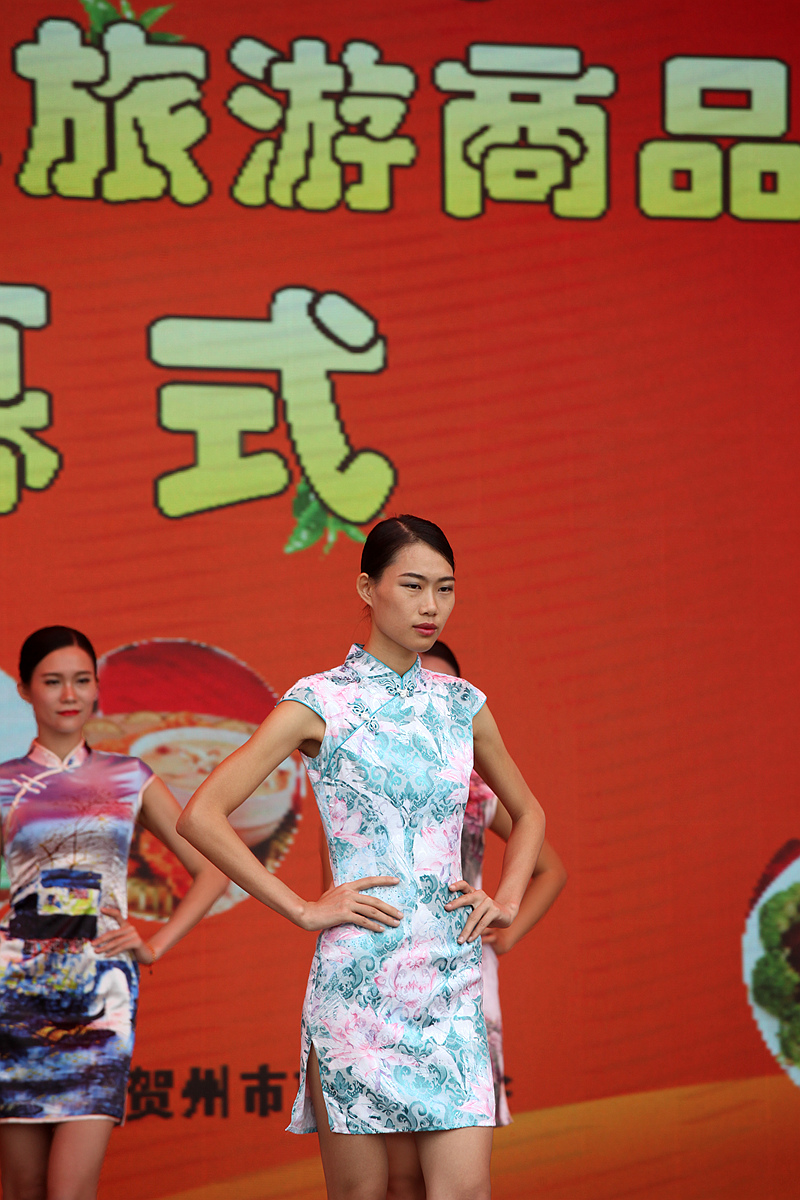 IMG_7423_副本.jpg