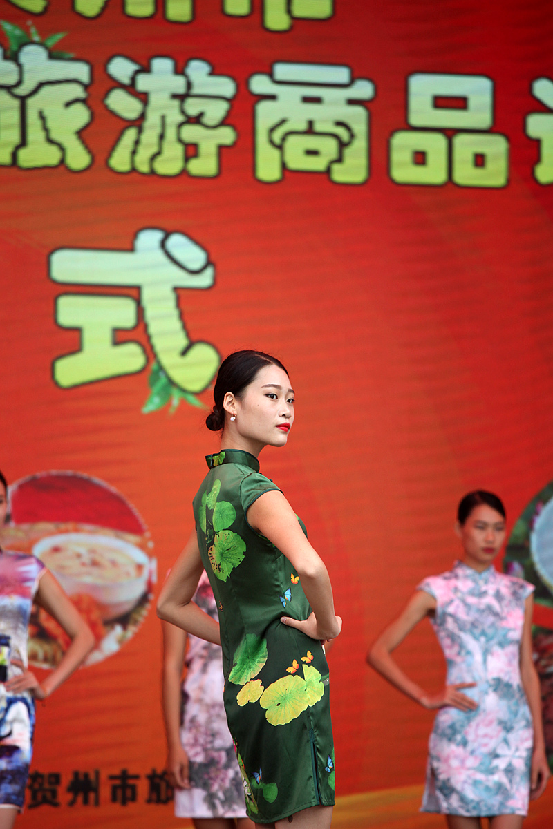 IMG_7425_副本.jpg