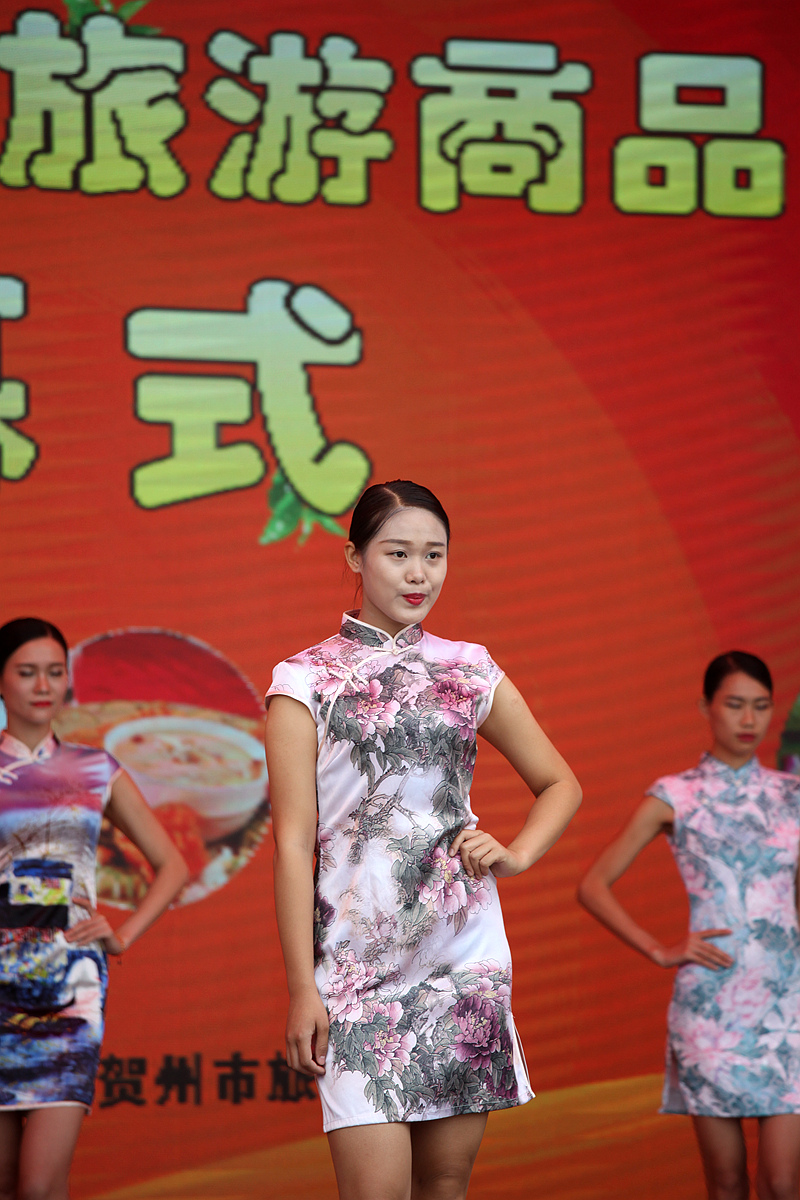 IMG_7432_副本.jpg