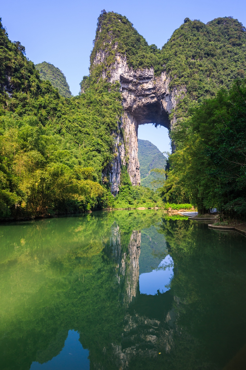 罗城天门山-3_副本.jpg