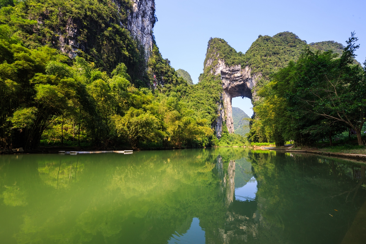 罗城天门山-5_副本.jpg