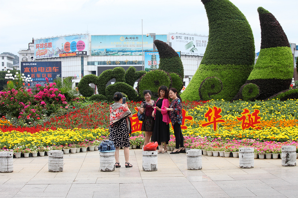 IMG_0279_副本.jpg