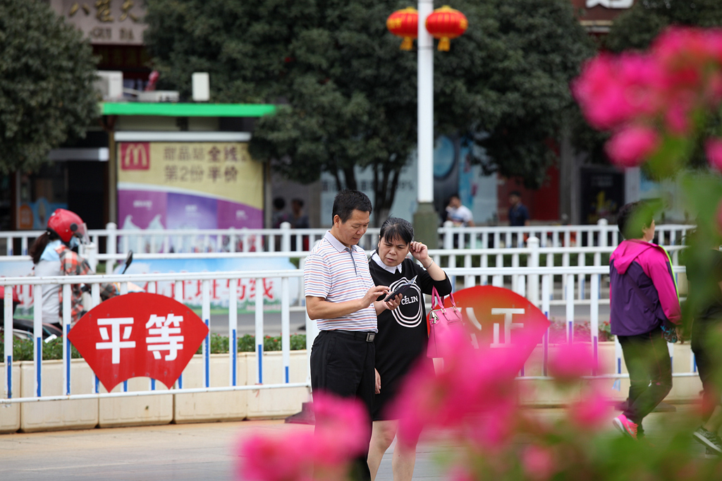 IMG_0284_副本.jpg