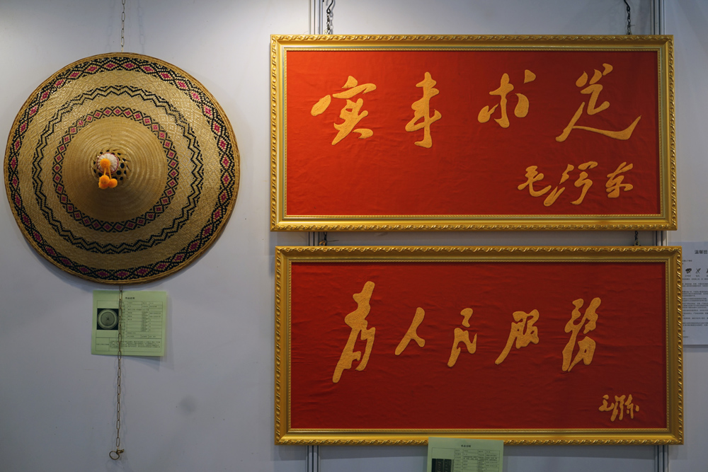 DSC03270副本.jpg