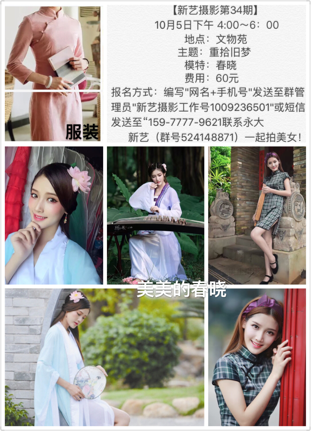 QQ图片20161002095147_副本.jpg