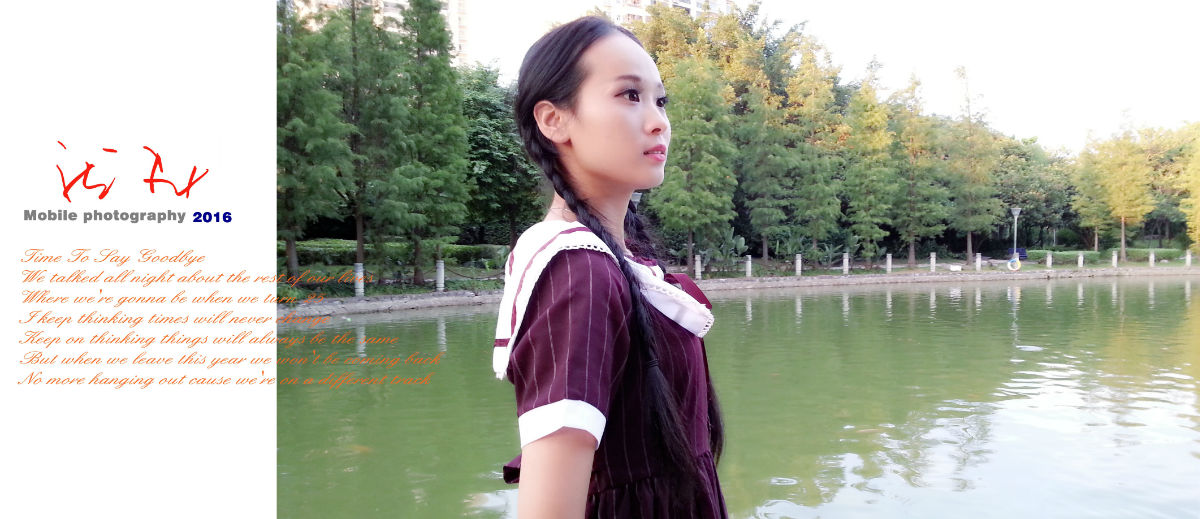 20161001_180440_3鍓?湰_鍓?湰.jpg