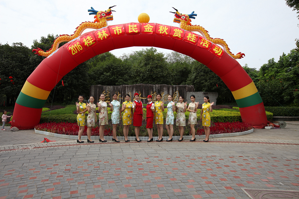 IMG_2711_副本.jpg