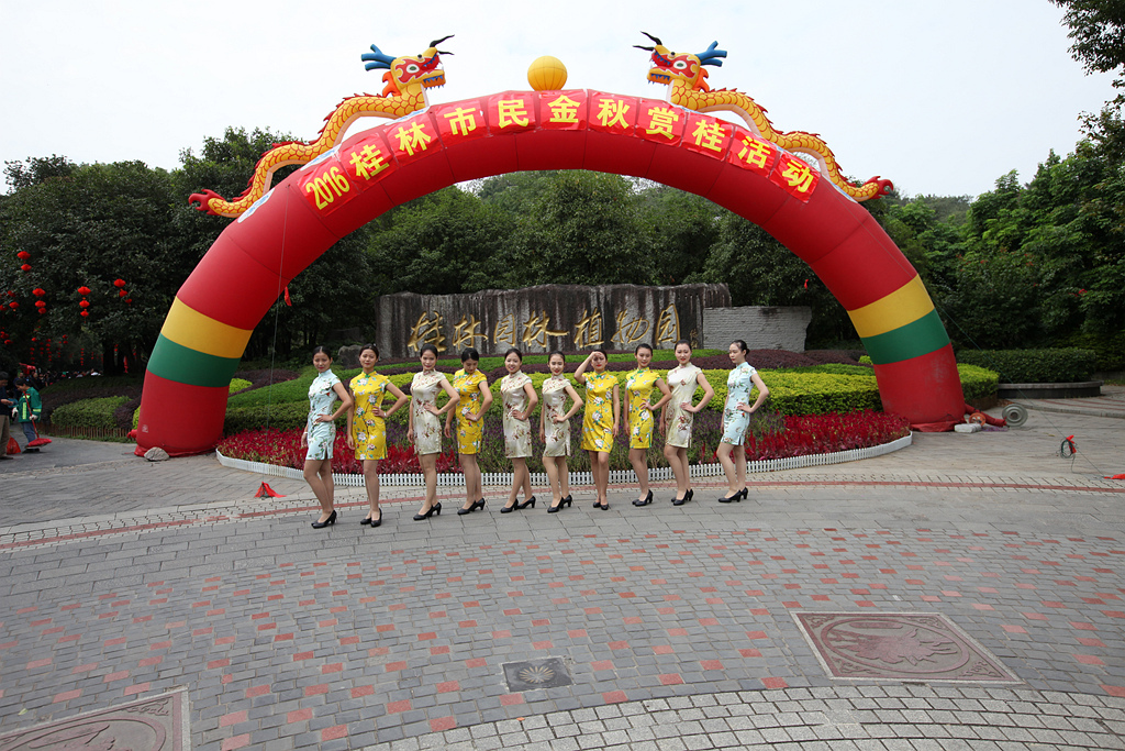 IMG_2547_副本.jpg