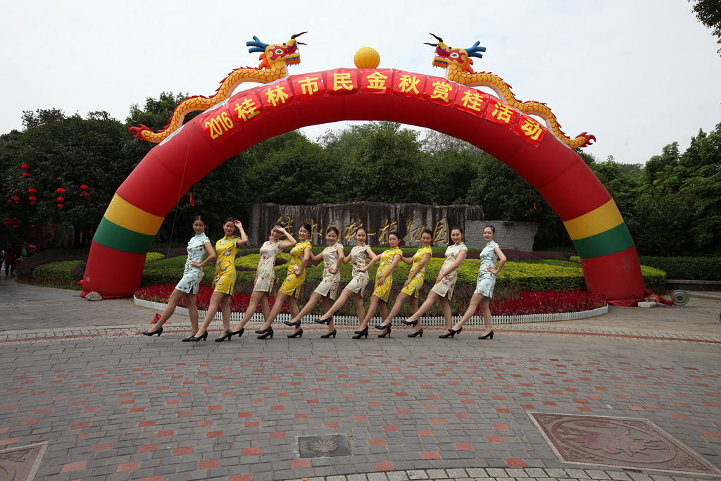 IMG_2559_副本.jpg