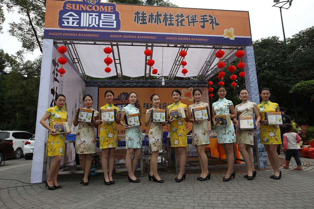 IMG_2607_副本.jpg