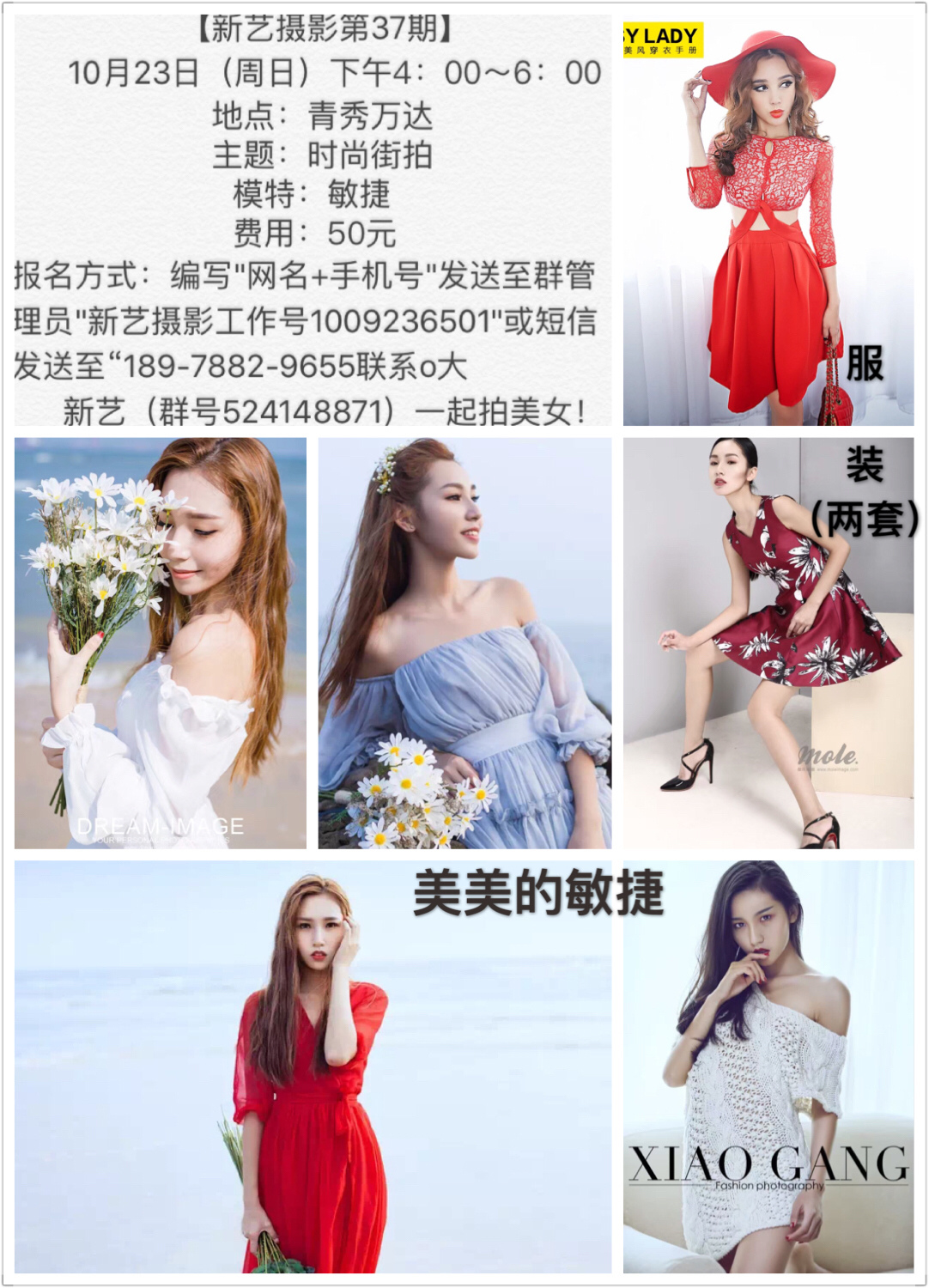 QQ图片20161019195526.jpg
